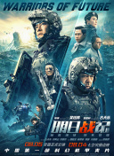 91草在线
