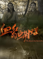91草在线