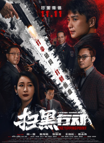国产一级久久免费特黄